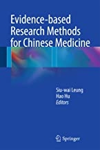 کتاب اویدنس بیسد ریسرچ متدز فور چاینیز مدیسین Evidence-based Research Methods for Chinese Medicine