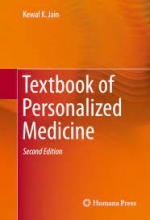 کتاب تکست بوک آف پرسونالایزد مدیسین Textbook of Personalized Medicine