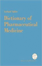کتاب دیکشنری آف فارماسیوتیکال مدیسین Dictionary of Pharmaceutical Medicine