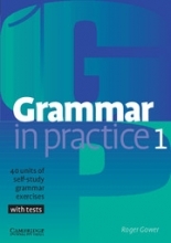 کتاب گرمر این پرکتیس Grammar in Practice 1