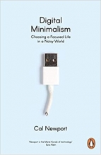 کتاب دیجیتال مینیمالیسم Digital Minimalism