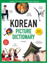 کتاب کرین پیکچر دیکشنری Korean Picture Dictionary