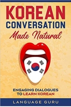 کتاب کرین کانورسیشن مید نچرال Korean Conversation Made Natural