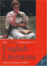 کتاب آکسفورد کامپنشن تو اینگلیش لیتریچر (The Oxford Companion to English Literature (vol I &II