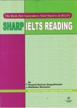 کتاب شارپ آیلتس ریدینگ Sharp IELTS Reading