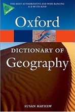کتاب ای دیکشنری آف جیوگرافی A Dictionary of Geography