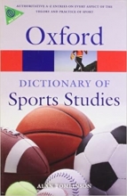 کتاب ای دیکشنری آف اسپورتس استادیز A Dictionary of Sports Studies