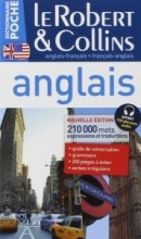 کتاب دیکشنیر پوچ آنجلیس Dictionnaire poche anglais francais LE ROBRT COLLINS