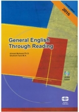 کتاب جنرال اینگلیش ترف ریدینگ General English Through Reading