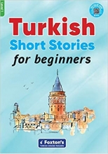 کتاب ترکیش شورت استوریز فور بگیننرز Turkish Short Stories for Beginners