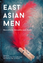 کتاب است ایژین من East Asian Men : Masculinity, Sexuality and Desire