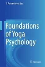 کتاب فاندیشن آف یوگا سایکولوژی Foundations of Yoga Psychology