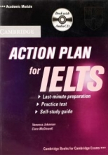 کتاب کمبریج اکشن پلن فور آیلتس آکادمیک Cambridge Action Plan for IELTS Academic Module + CD