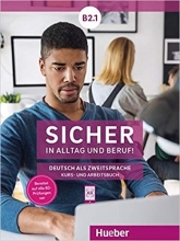 کتاب آلمانی زیشر Sicher in Alltag und Beruf B2.1 Kursbuch Arbeitsbuch