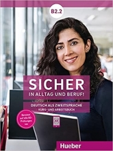کتاب آلمانی زیشر Sicher in Alltag und Beruf B2.2 Kursbuch Arbeitsbuch