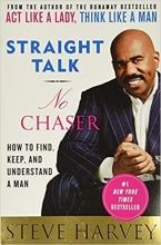 کتاب استریت تالک نو چیسر Straight Talk No Chaser