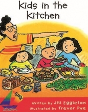کتاب ارلی ریدرز 1 کایدز این کیچن Early Readers 1 Kids in The Kitchen