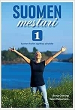 کتاب سامن مستاری Suomen Mestari 1 رنگی