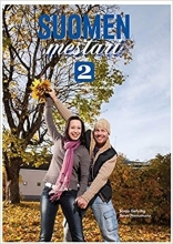 کتاب سامن مستاری Suomen Mestari 2 رنگی