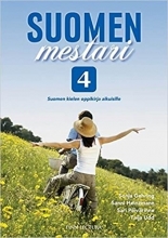 کتاب سامن مستاری Suomen Mestari 4 سیاه و سفید
