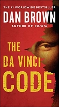 کتاب داوینچی کد The Da Vinci Code