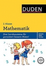 کتاب Wissen Üben Testen Mathematik 2 Klasse