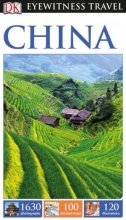 کتاب دی کی ایویتنس ترول گاید چاینا DK Eyewitness Travel Guide China