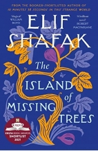 کتاب د ایسلند آف میسینگ تریز The Island of Missing Trees