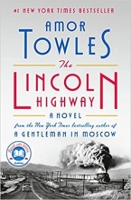 کتاب د لینکلن های وی The Lincoln Highway