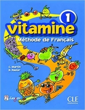 کتاب فرانسوی ویتامین Vitamine 1 Methode De Fraincais