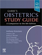 کتاب گبس آبسترتیکز استادی گاید Gabbe's Obstetrics Study Guide: A Companion to the 8th Edition