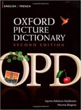 کتاب آکسفورد پیکچر دیکشنری انگلیش فرنچ Oxford Picture Dictionary English French رحلی