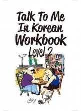 کتاب تالک تو می این کرین ورک بوک talk to me in korean workbook 2