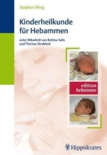 کتاب آلمانی Kinderheilkunde für Hebammen