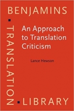 کتاب ان اپروچ تو ترنسلیشن کریتیسیزم An Approach to Translation Criticism