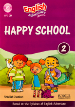 کتاب انگلیش ادونچر تو هپی اسکول English Adventure 2 Happy school