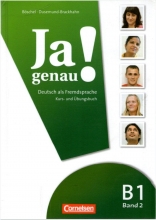 کتاب آلمانی Ja genau B1.2