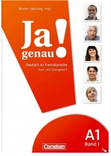 کتاب آلمانی Ja Genau  A1 Band 1