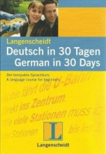 کتاب آلمانی Deutsch in 30 Tagen German in 30 days