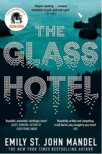 کتاب د گلس هتل The Glass Hotel