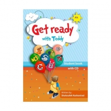 کتاب گت ردی ویت تدی Get Ready With Teddy تألیف شکوفه کاشانی‌راد