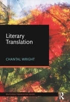 کتاب لیتریری ترنسلیشن Literary translation