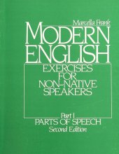 کتاب مدرن انگلیش پارت یک ویرایش دوم Modern English Part 1 Second Edition