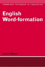 کتاب انگلیش ورد فورمیشن English Word Formation