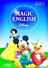 نرم افزار مجيک انگليش ( انيميشن Disney Magic English)
