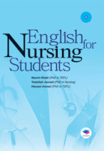 کتاب زبان CD+English For Nursing Students