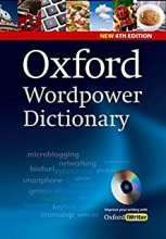 کتاب آکسفورد وورد پاور دیکشنری Oxford Wordpower Dictionary 4th جلد سخت (گالینگور)