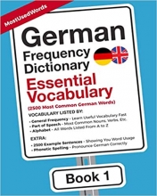 کتاب آلمانی German Frequency dictionary