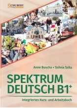 کتاب آلمانی Sprektum Deutsch B1 plus