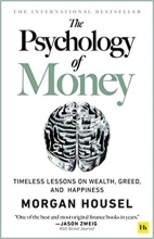 کتاب رمان روانشناسی پول The Psychology of Money